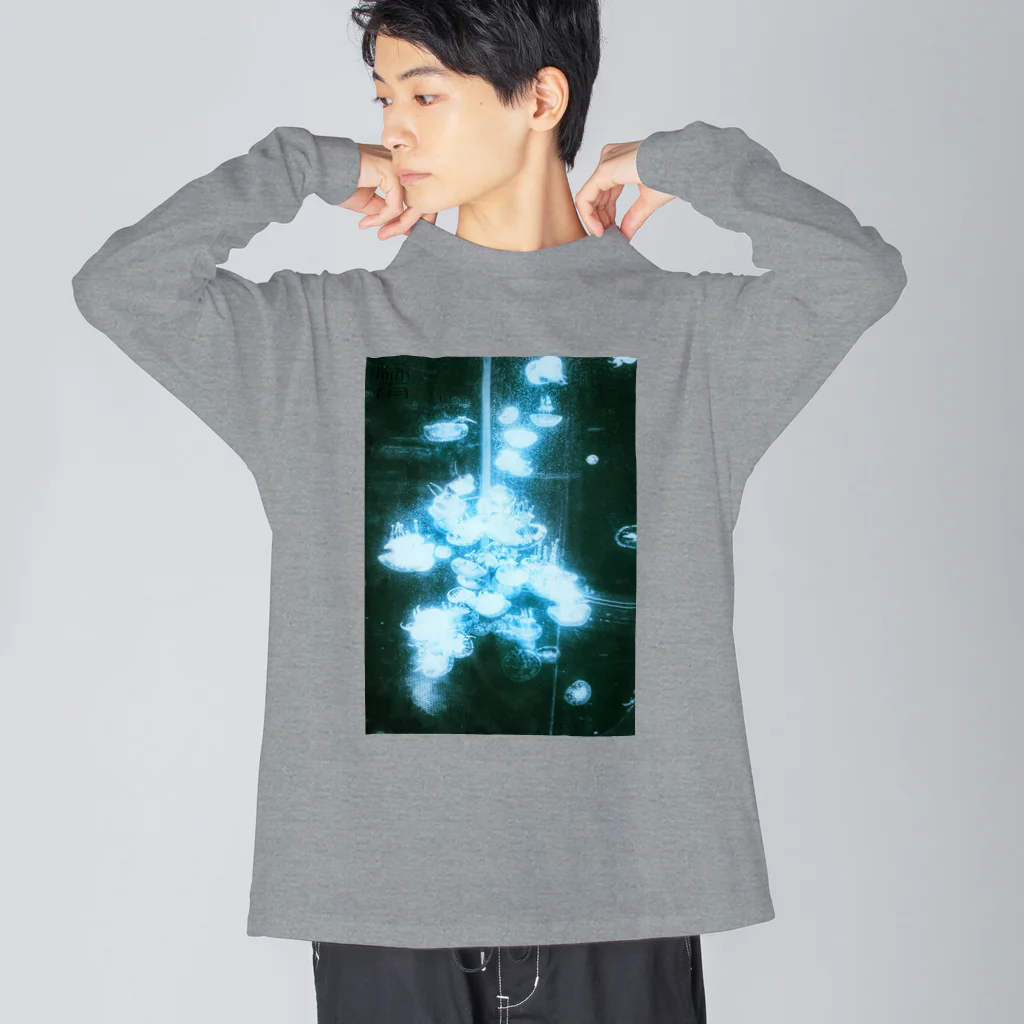 稀有の海月 Big Long Sleeve T-Shirt