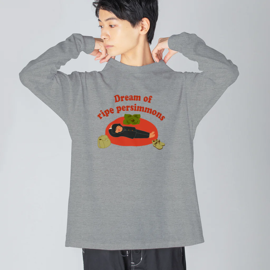 キッズモード某の熟した柿の夢　 ビッグシルエットロングスリーブTシャツ