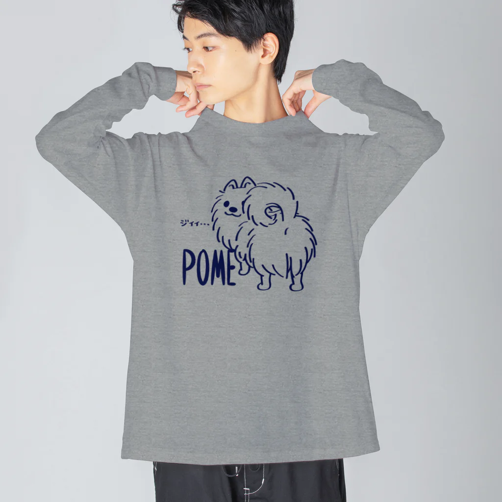 イラスト MONYAAT の**いつも見ているポメラニアンA Big Long Sleeve T-Shirt