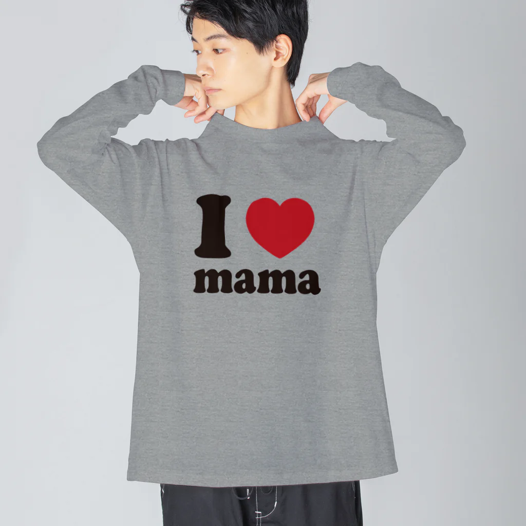 キッズモード某のI love mama ビッグシルエットロングスリーブTシャツ