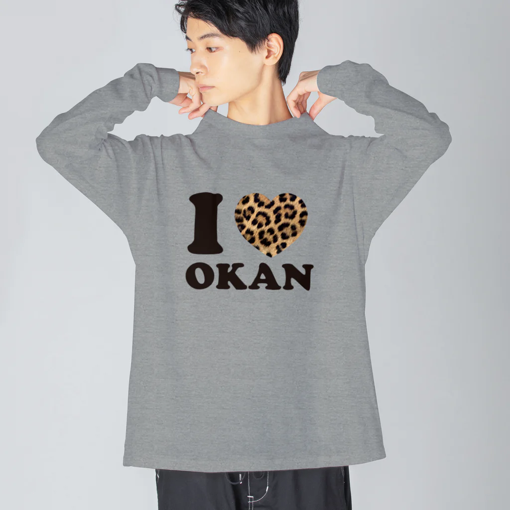 キッズモード某のI love okanヒョウ柄 Big Long Sleeve T-Shirt