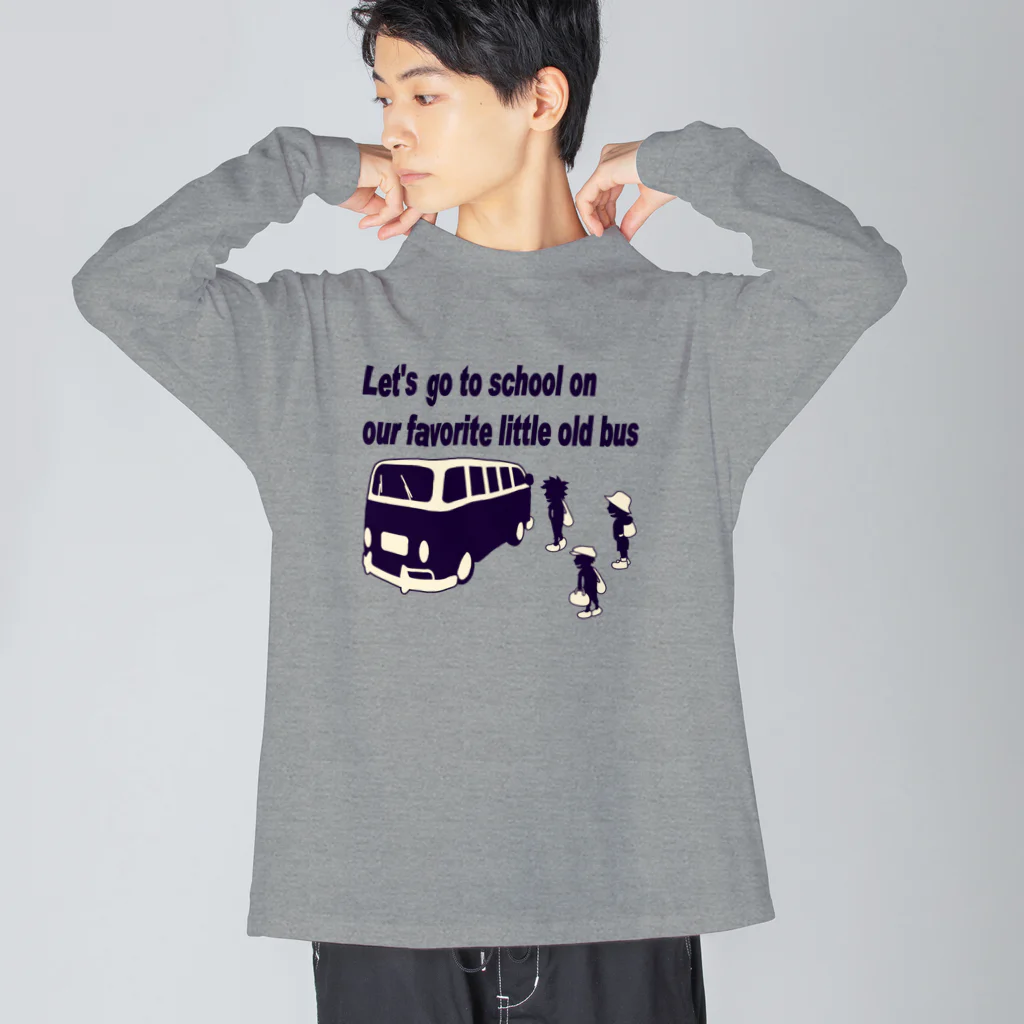 キッズモード某のスクールバスと少年たち Big Long Sleeve T-Shirt