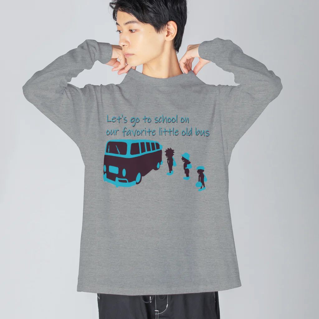 キッズモード某のスクールバスと少年たち　チョコミントカラーVr Big Long Sleeve T-Shirt