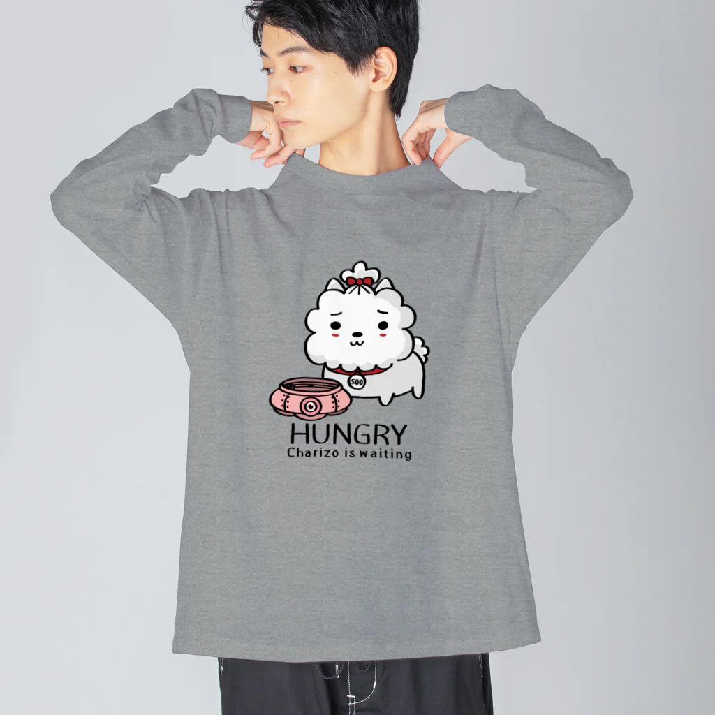 イラスト MONYAAT のCT03　ハングリー♪チャリゾー Big Long Sleeve T-Shirt