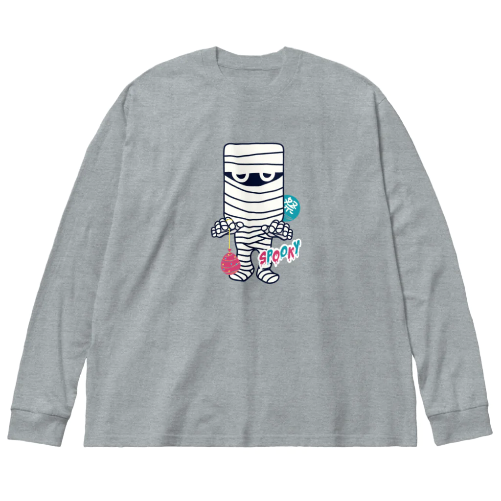 キッズモード某の夏祭り帰りのミイラ男 Big Long Sleeve T-Shirt