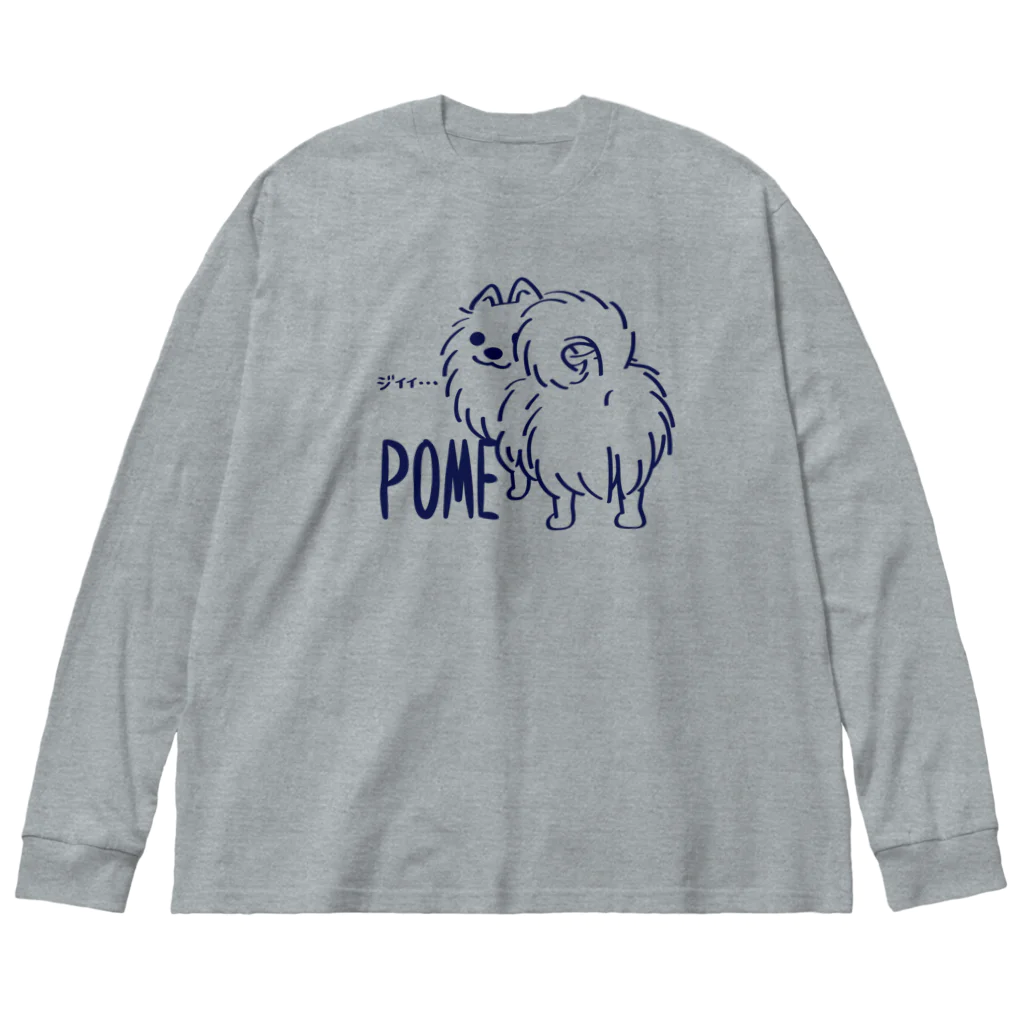 イラスト MONYAAT の**いつも見ているポメラニアンA Big Long Sleeve T-Shirt