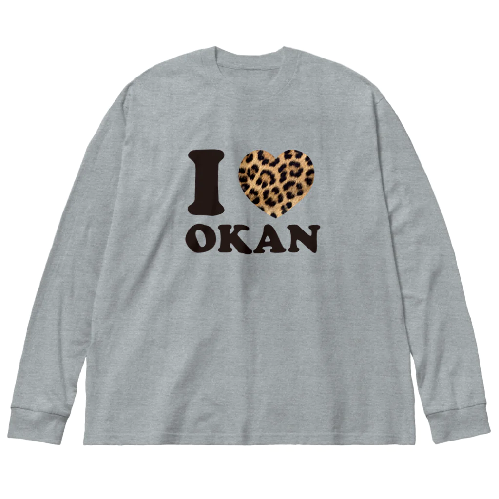 キッズモード某のI love okanヒョウ柄 Big Long Sleeve T-Shirt