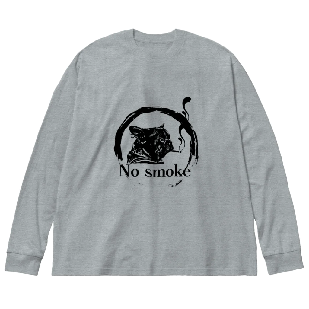 chicodeza by suzuriのNo smokeフレブル Big Long Sleeve T-Shirt