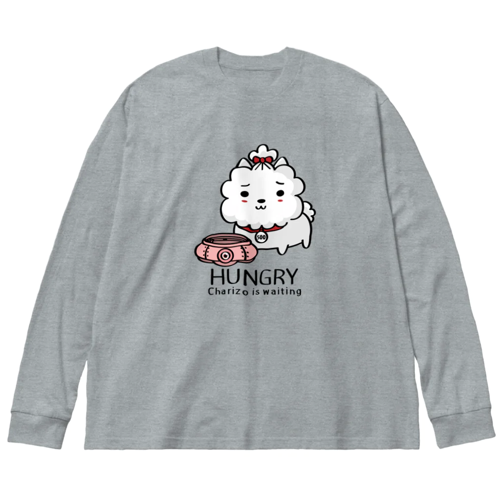 イラスト MONYAAT のCT03　ハングリー♪チャリゾー ビッグシルエットロングスリーブTシャツ