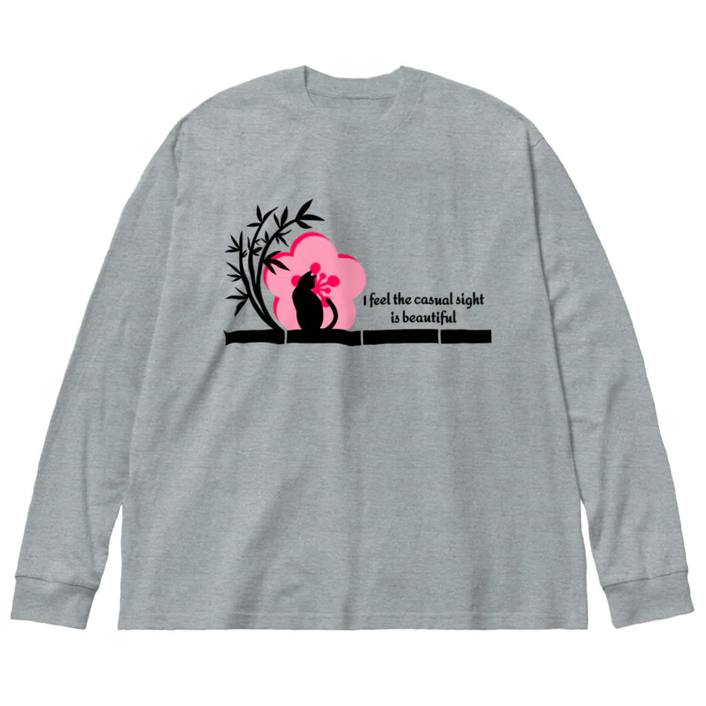 MegSan's free design🌷のWabi-Sabi (黒) ビッグシルエットロングスリーブTシャツ