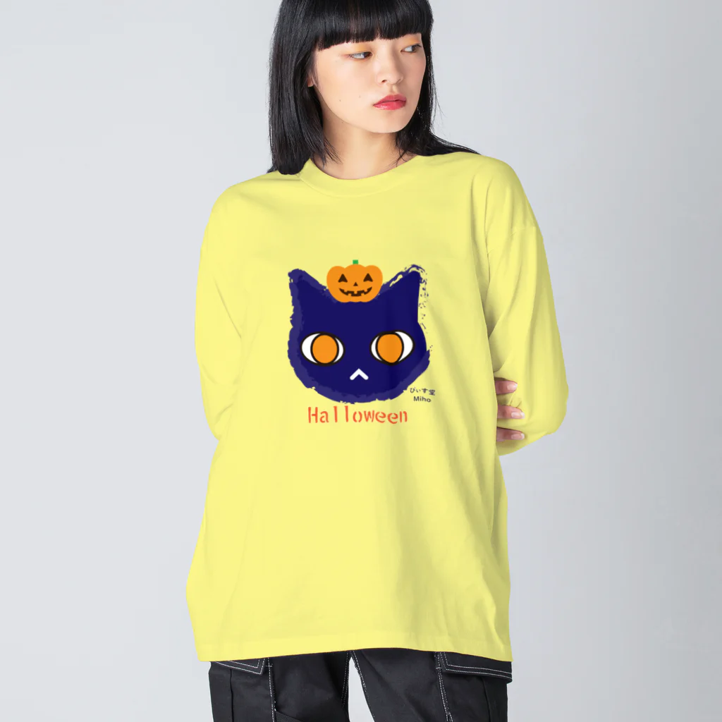 Art store 'Peace' | ぴぃす堂の黒猫のあーくん (ハロウィンver.) ビッグシルエットロングスリーブTシャツ