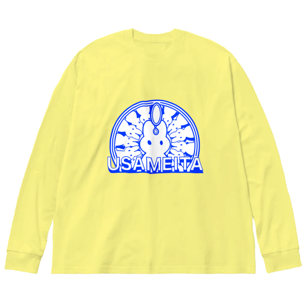 ✨🌈✨ユラクラカン🇯🇵 ✨🌈✨のUSAMEITA! Big Long Sleeve T-Shirt