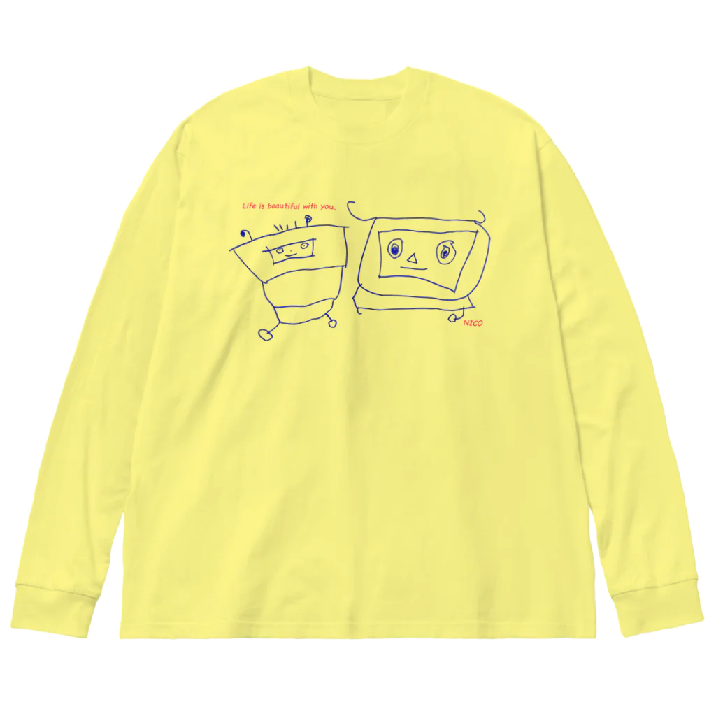 ダウン症のあるニコ（７歳）のさくひんのニコロボフレンズ Big Long Sleeve T-Shirt