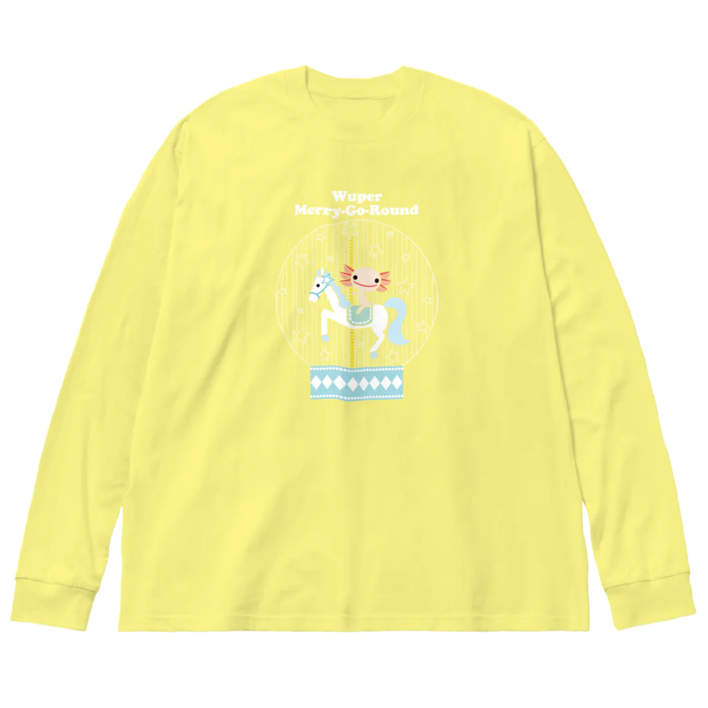 冷蔵庫からウーパールーパーのウパメリーゴーランドⅡ Big Long Sleeve T-Shirt