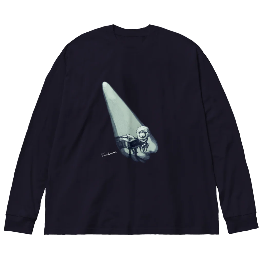 コヒツジズのネットショップのピアノとマトン Big Long Sleeve T-Shirt