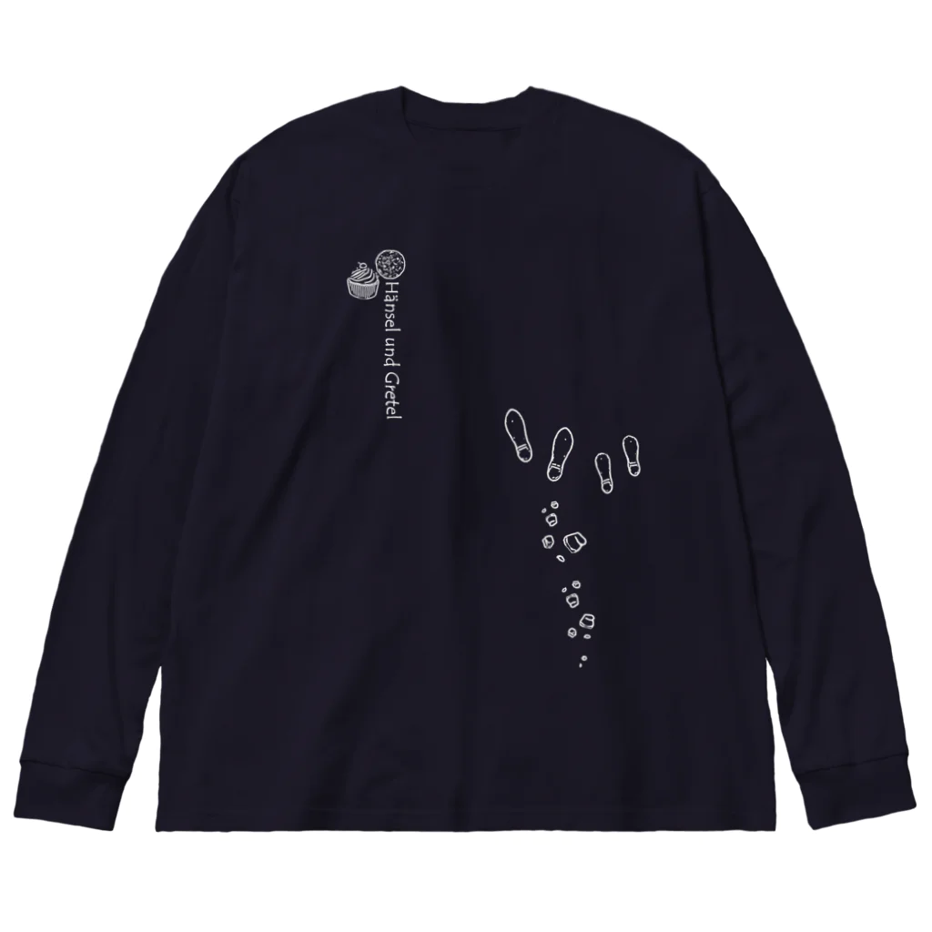 そらまめのヘンゼルとグレーテル Big Long Sleeve T-Shirt