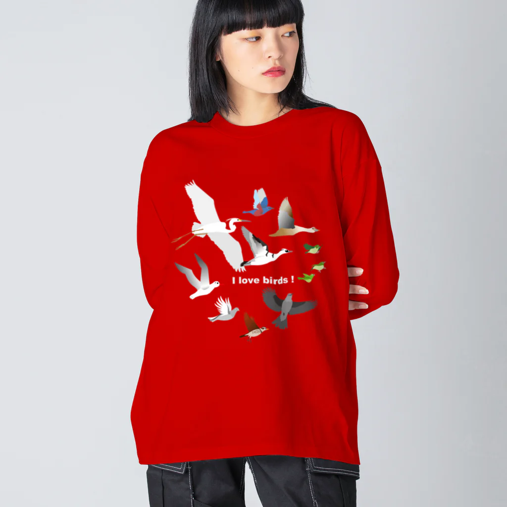 エダマメトイチ雑貨店のI love birds D 特大   ビッグシルエットロングスリーブTシャツ