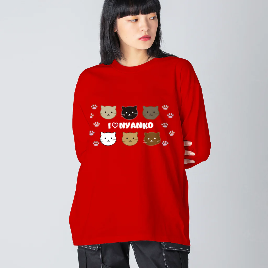 H2Styleのあい❤にゃんこ ビッグシルエットロングスリーブTシャツ