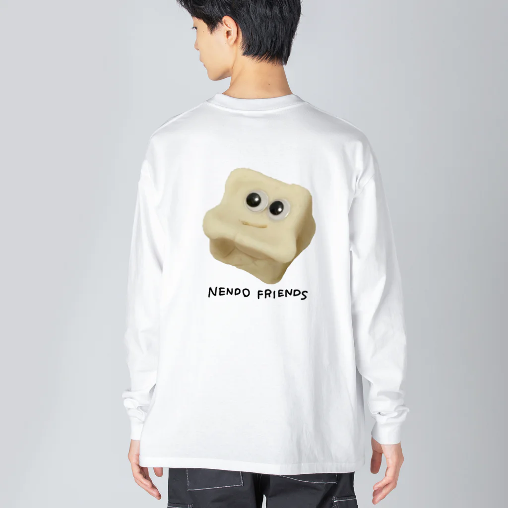 imoのNENDO FRIENDS〜ほじくって固めたやつ〜 ビッグシルエットロングスリーブTシャツ