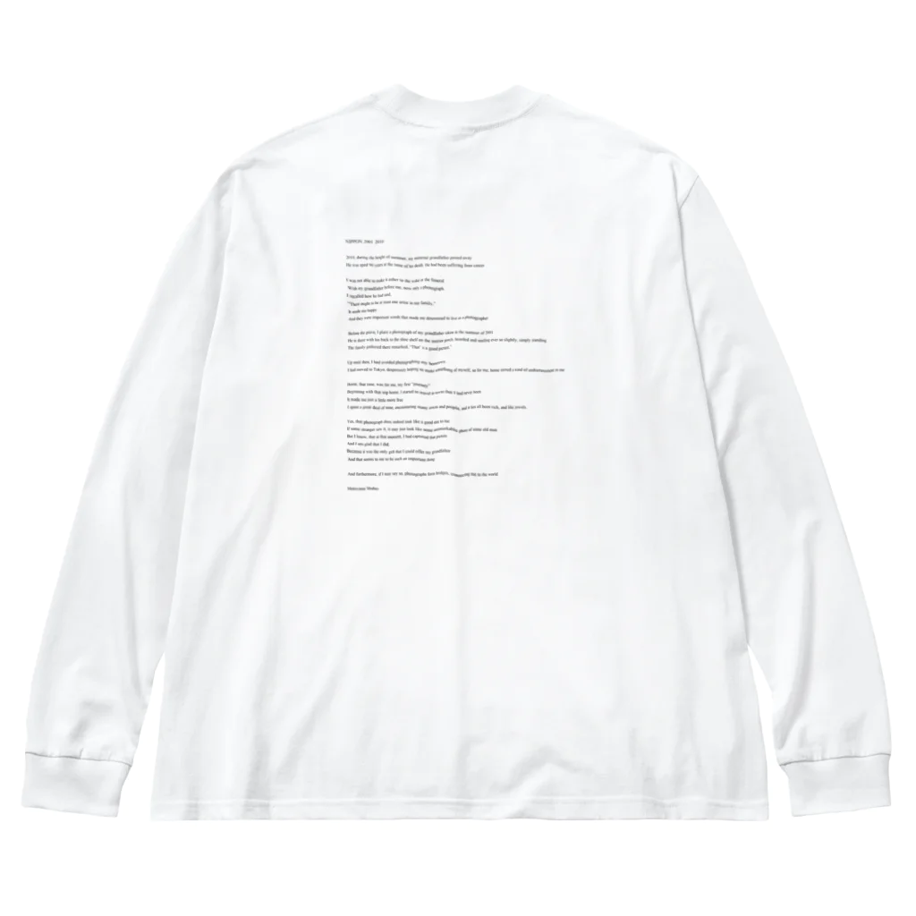 本山周平+GRAF Publishersのボタ山と枯れ薄 Big Long Sleeve T-Shirt