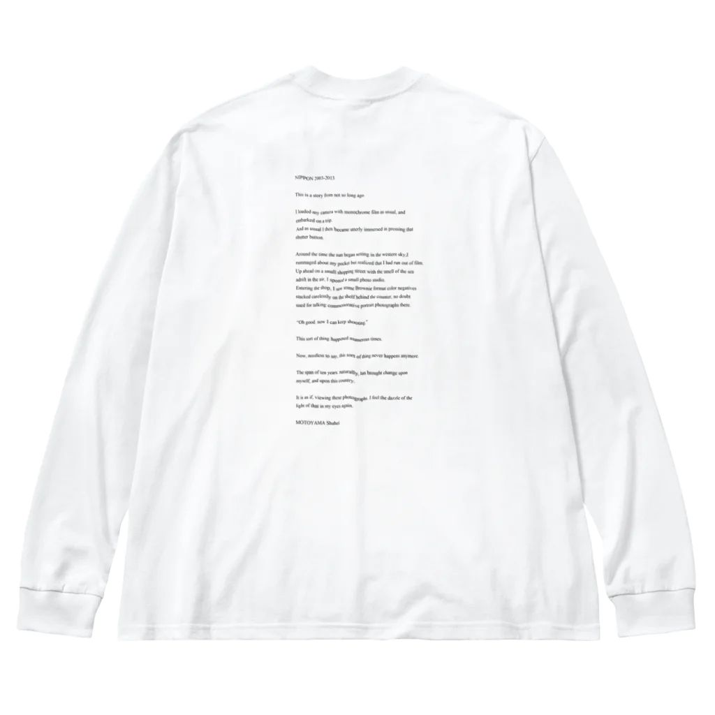 本山周平+GRAF Publishersの阿蘇山と足跡Tシャツ ビッグシルエットロングスリーブTシャツ