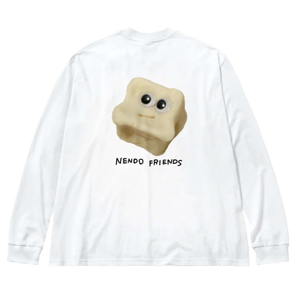 imoのNENDO FRIENDS〜ほじくって固めたやつ〜 Big Long Sleeve T-Shirt