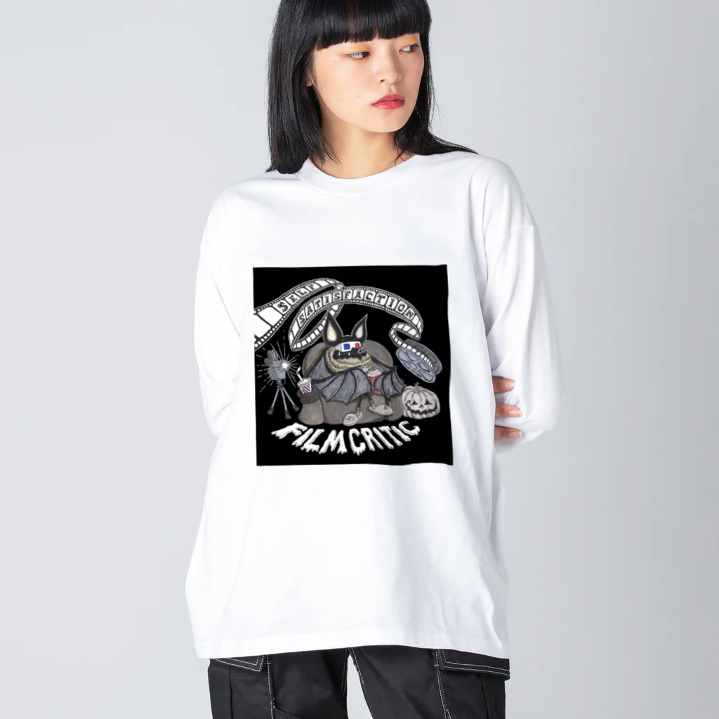 しょうやんのFILM CRITIC Big Long Sleeve T-Shirt