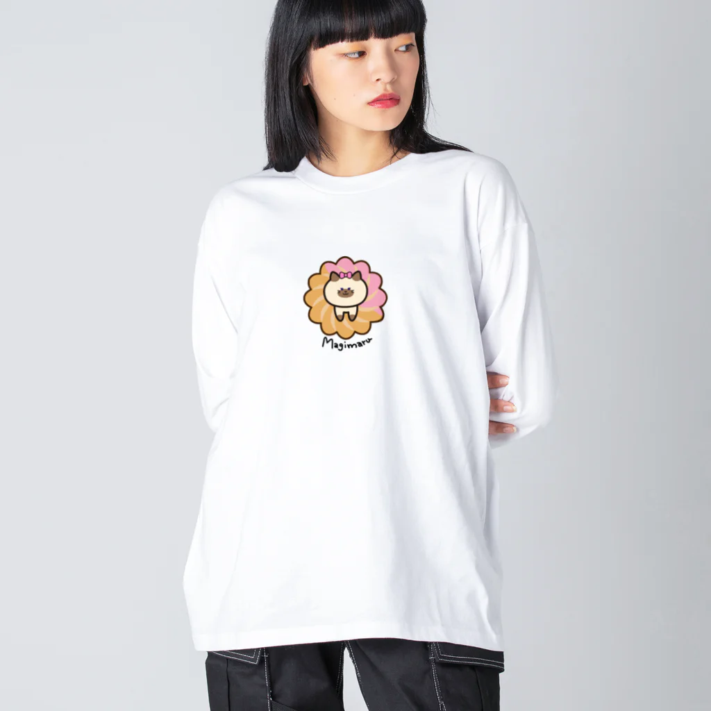 にゃぎまるのお店のまぎまるドーナツ Big Long Sleeve T-Shirt