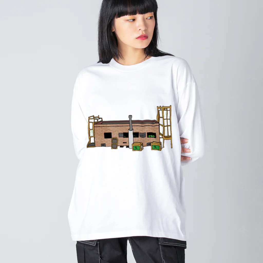 おちゃはかせのグッズ屋さん（日本茶）のてん茶炉シャツ。碾茶 ビッグシルエットロングスリーブTシャツ