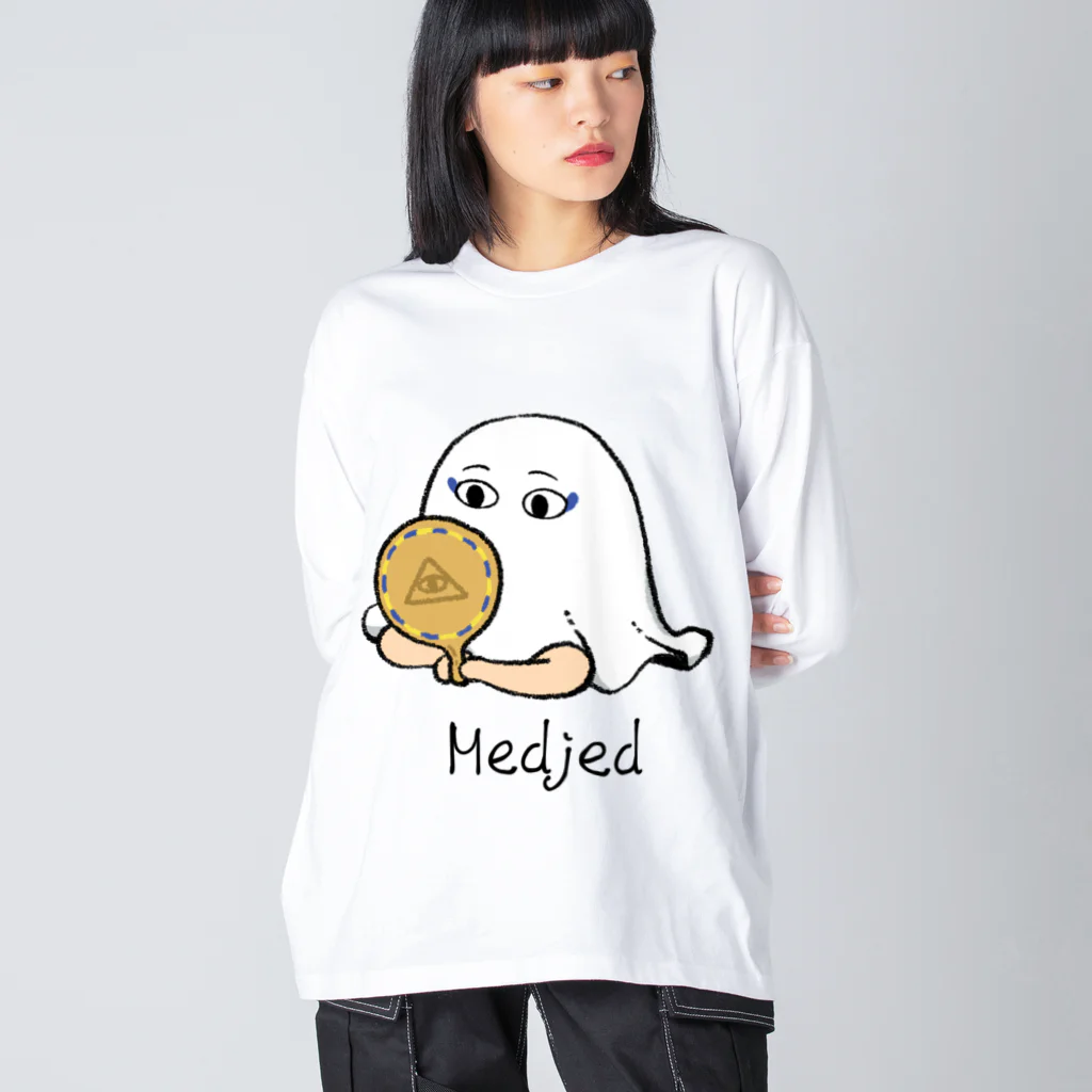 ゆるり堂のまつげが気になる Big Long Sleeve T-Shirt