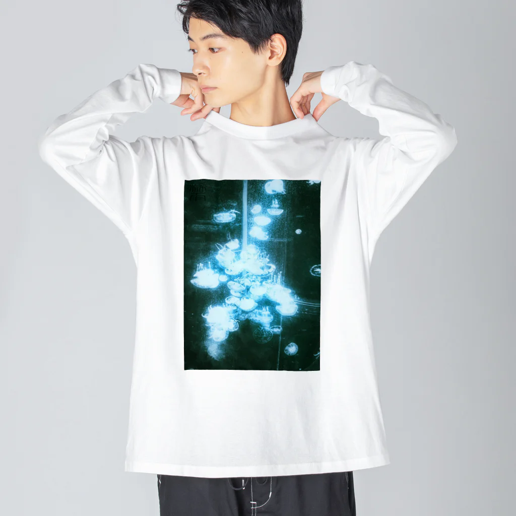 稀有の海月 Big Long Sleeve T-Shirt