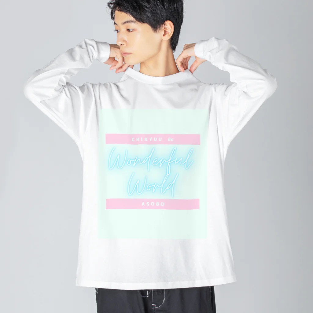 hitomi goodsの素晴らしき世界Tシャツ Big Long Sleeve T-Shirt