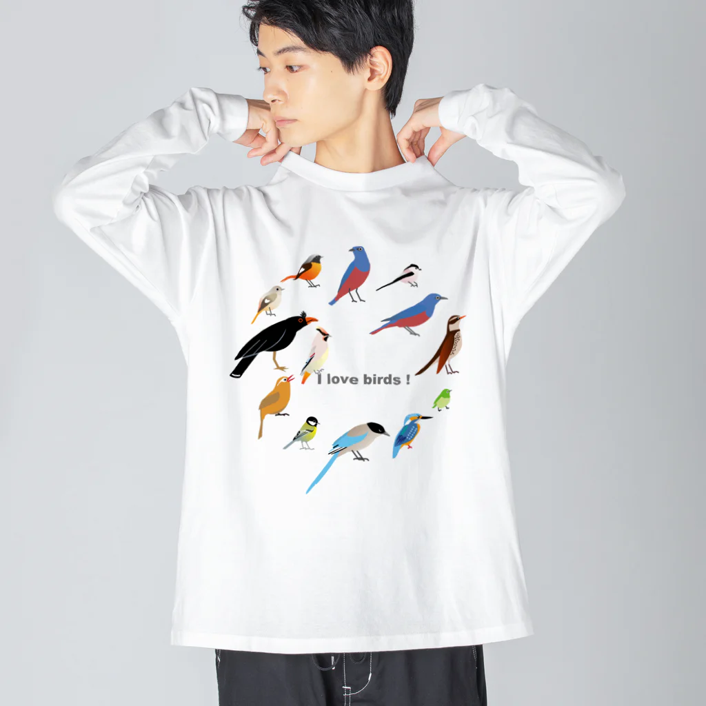 エダマメトイチ雑貨店のI love birds A 特大 ビッグシルエットロングスリーブTシャツ