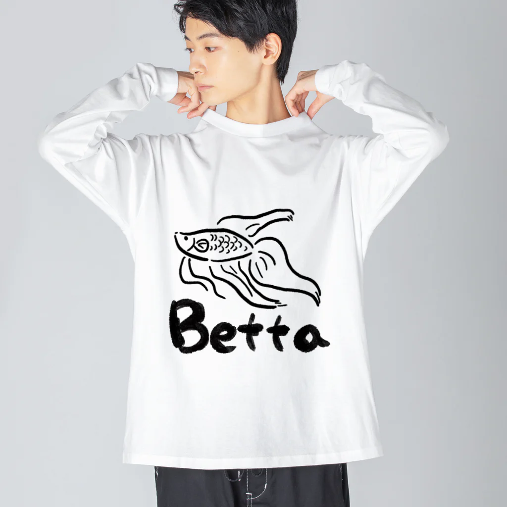 つみれ屋のシンプルトラベタ（黒） ビッグシルエットロングスリーブTシャツ