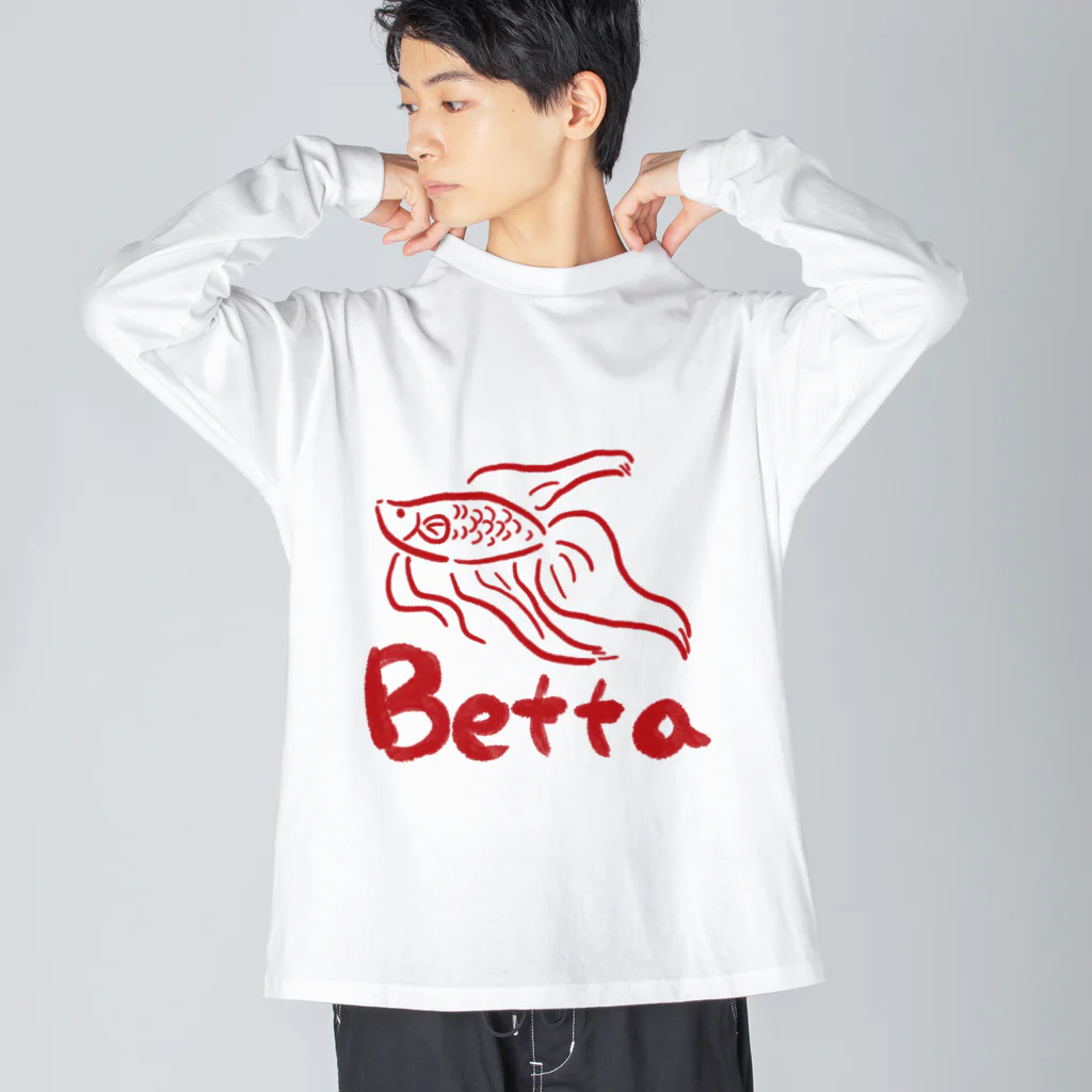 つみれ屋のシンプルトラベタ（赤） ビッグシルエットロングスリーブTシャツ