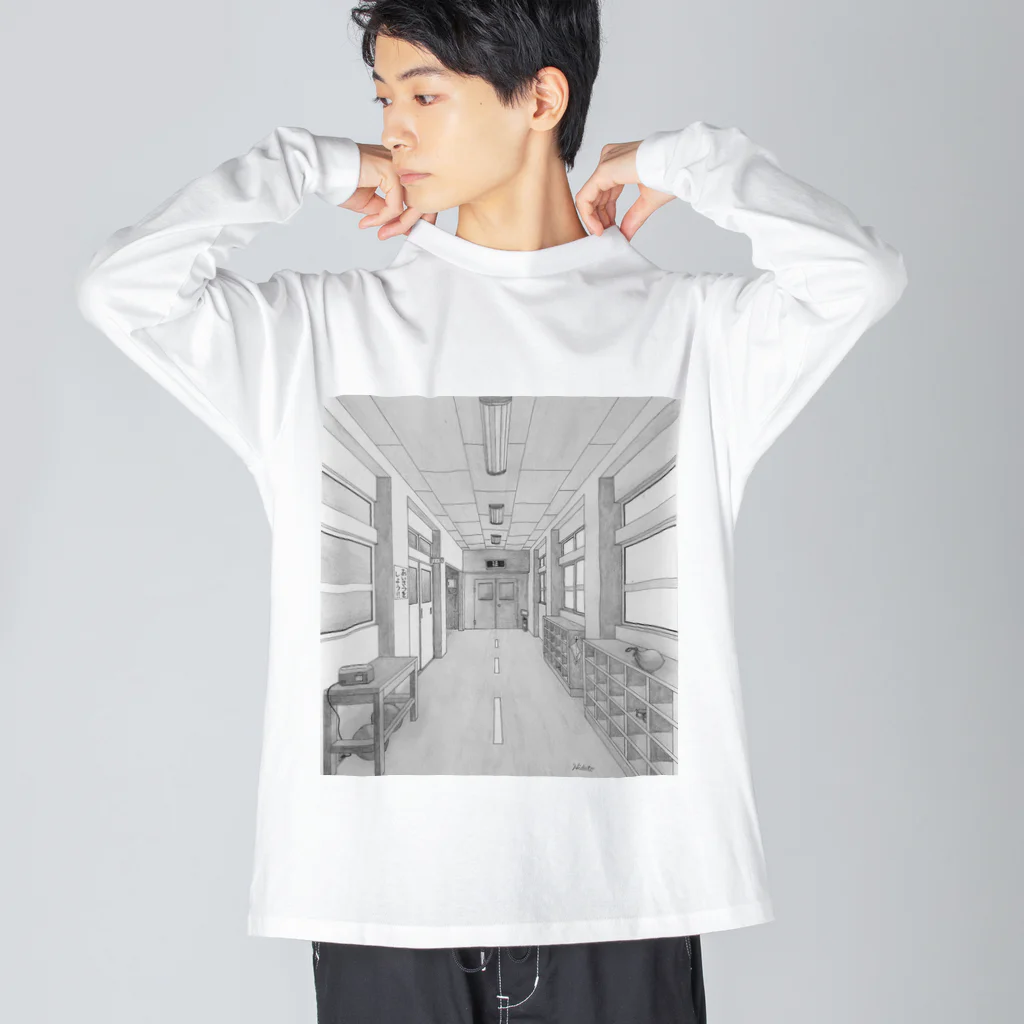 39Sの小学校の廊下 Big Long Sleeve T-Shirt