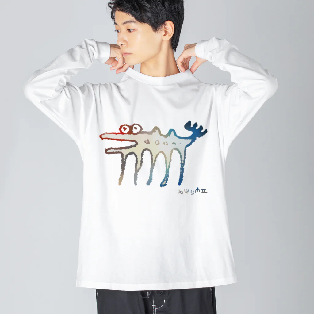 てら ねこグッズの伝説の謎の変な生物。カラフル Big Long Sleeve T-Shirt