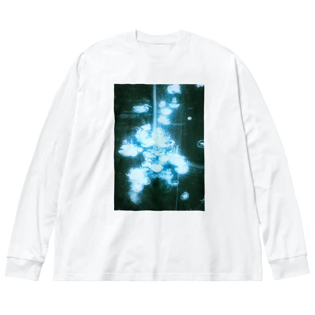 稀有の海月 Big Long Sleeve T-Shirt