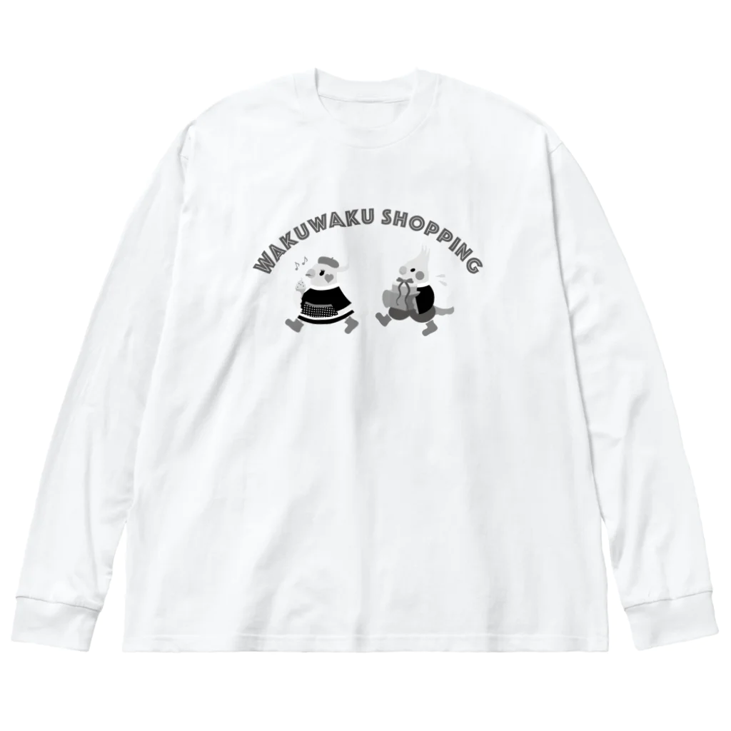 ほほらら工房 SUZURI支店のショッピングオカメインコ Big Long Sleeve T-Shirt