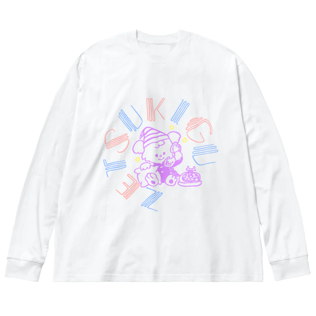 絶滅危惧種　suzuri 店のパステルてれふぉん Big Long Sleeve T-Shirt