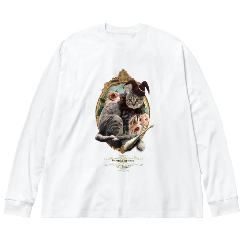 monetのmonet/Beautiful cat clown/美猫道化師 Big Long Sleeve T-Shirt