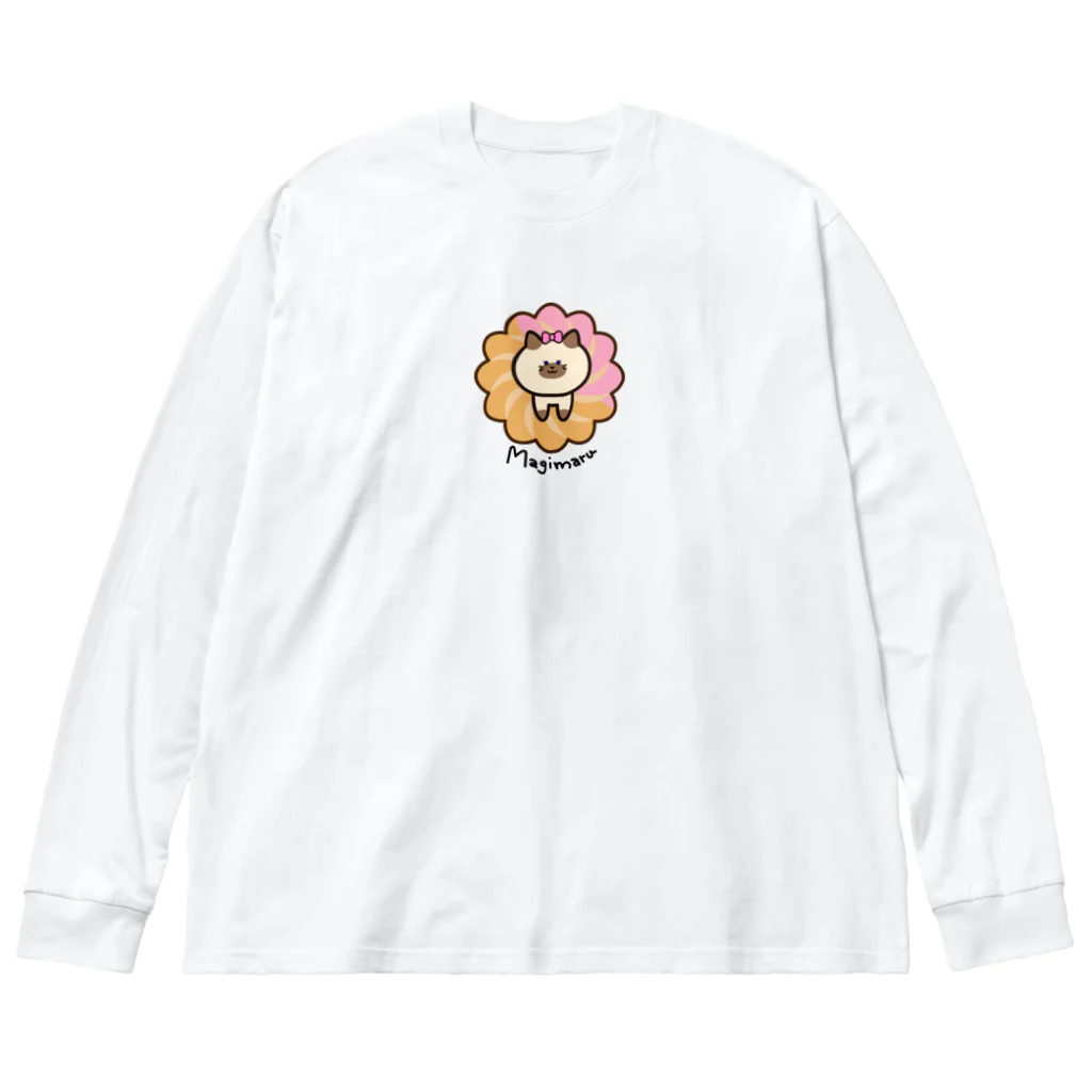 にゃぎまるのお店のまぎまるドーナツ Big Long Sleeve T-Shirt