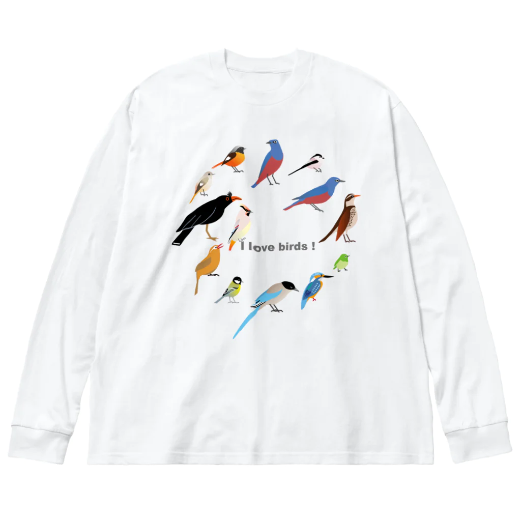 エダマメトイチ雑貨店のI love birds A 特大 ビッグシルエットロングスリーブTシャツ