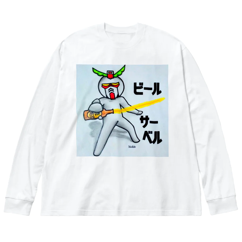 39Sのビールサーベル Big Long Sleeve T-Shirt