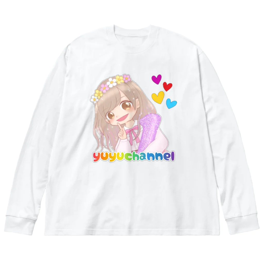 ゆゆちゃんねるのゆゆちゃんねる Big Long Sleeve T-Shirt