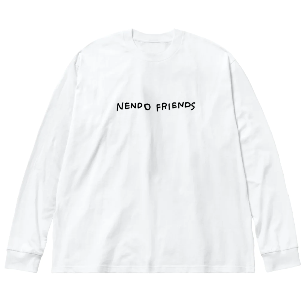 imoのNENDO FRIENDS〜ほじくって固めたやつ〜 ビッグシルエットロングスリーブTシャツ