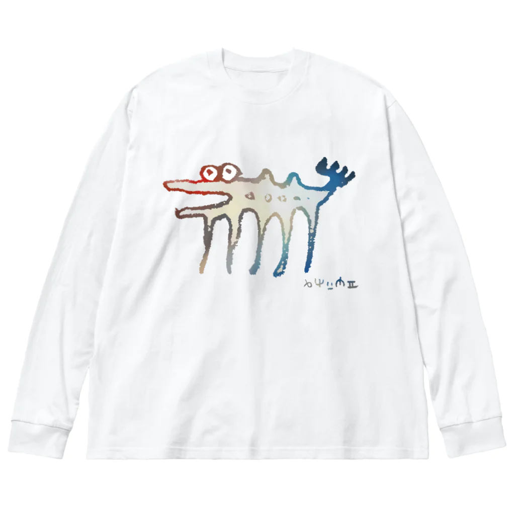 てら ねこグッズの伝説の謎の変な生物。カラフル Big Long Sleeve T-Shirt