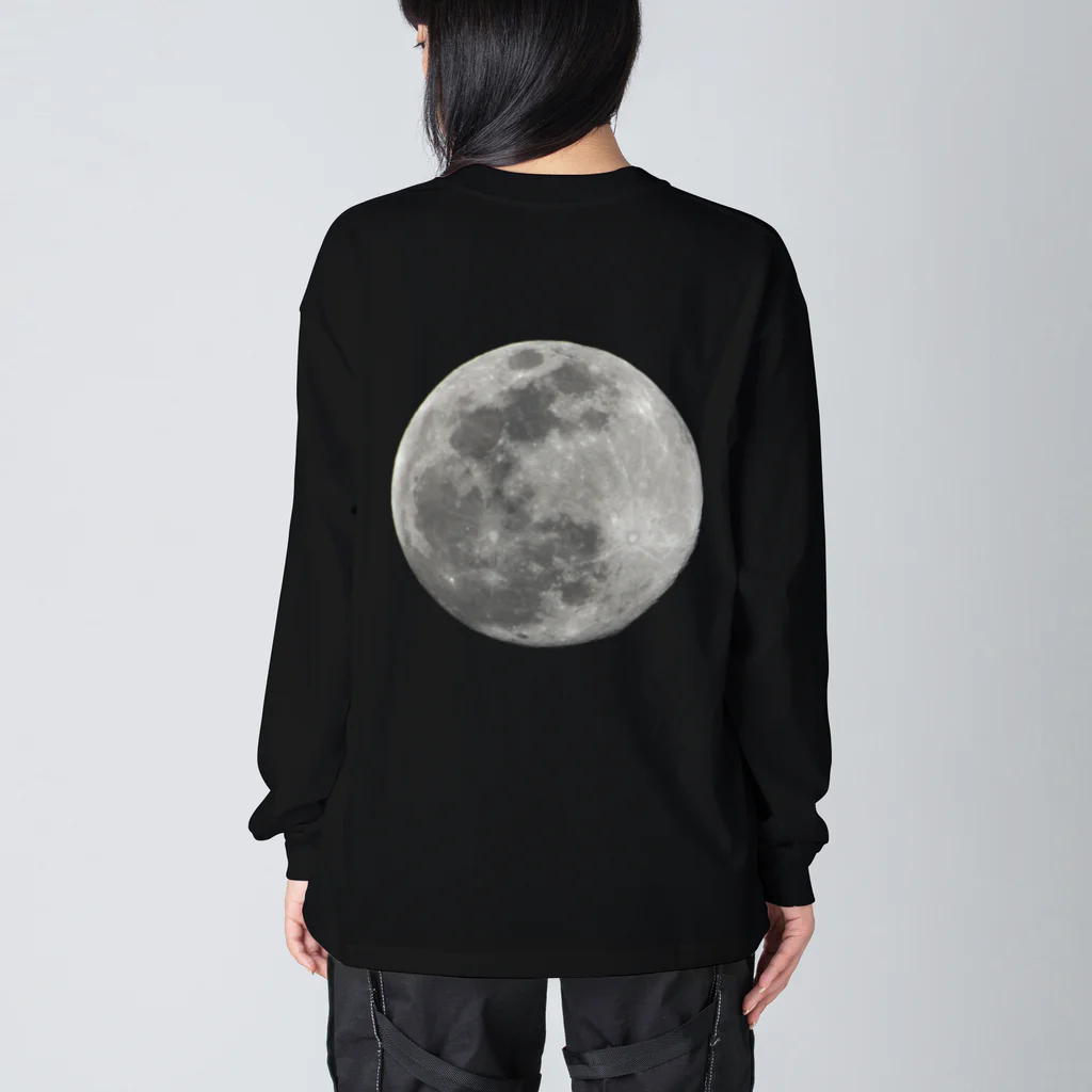 ふぉとの【服】スーパームーン202004 Big Long Sleeve T-Shirt