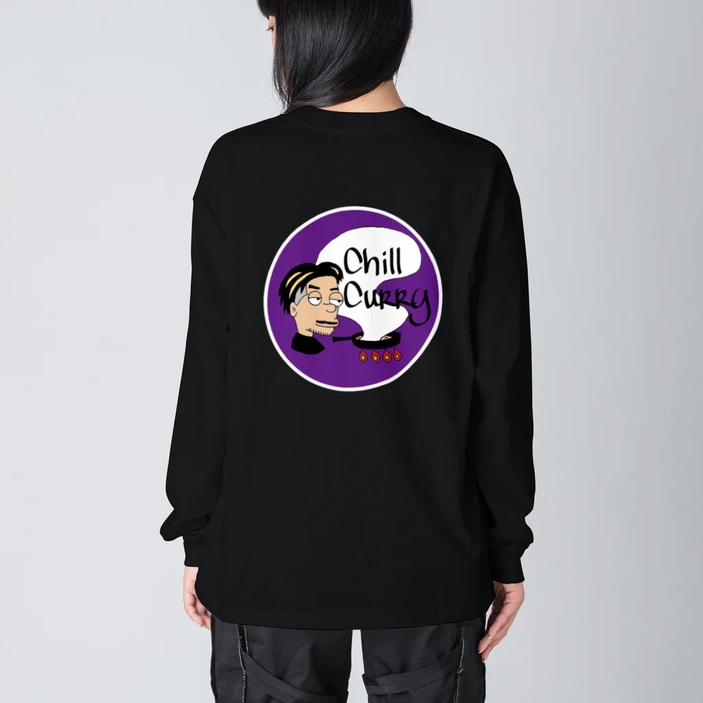 chill curry(チルカレー)のchill ロンティー (royal purple) Big Long Sleeve T-Shirt