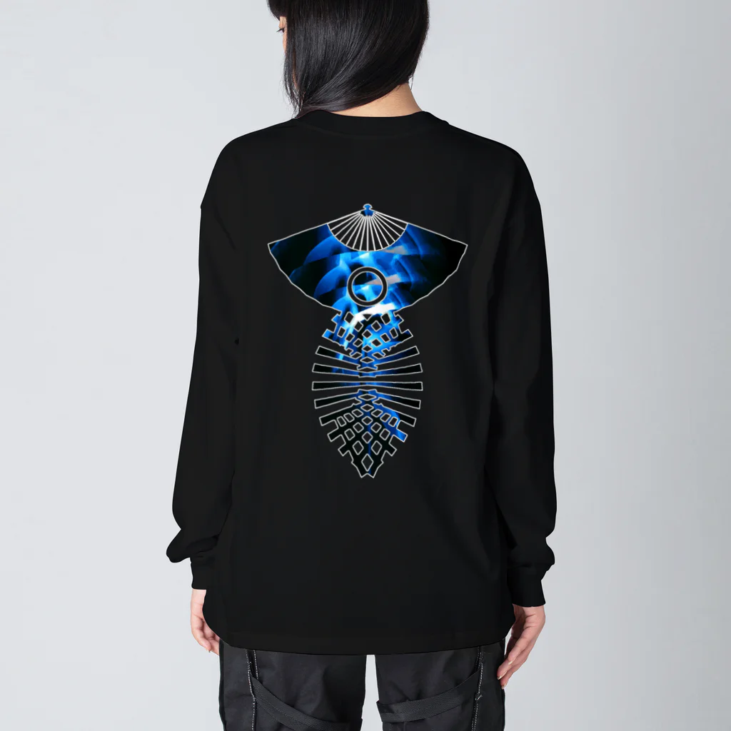 RMk→D (アールエムケード)の逆扇 蒼炎 Big Long Sleeve T-Shirt